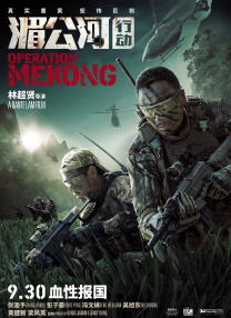 精品国产人成亚洲区